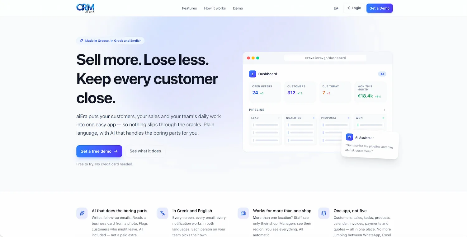 aiEra CRM