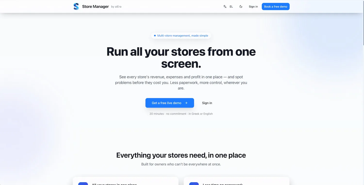 Store Manager